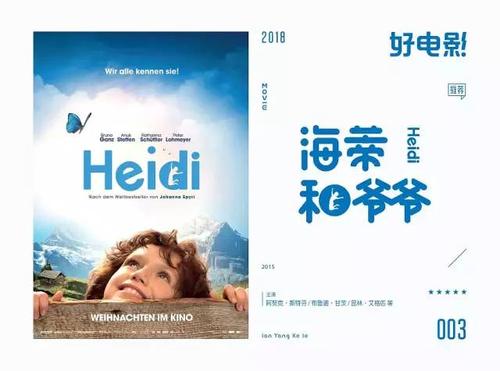 北卡罗来纳州中央大学成绩单修改